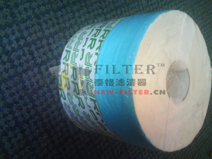 TR-25470FILTER
