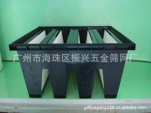 广州厂家订做塑框过滤器,W型过滤器,V型过滤器,空气过滤器