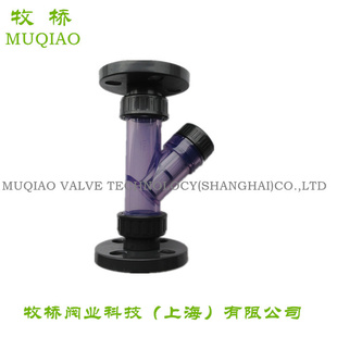PVCʴʽY͹DN40