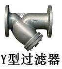 Y͹SY14S-10ھ100