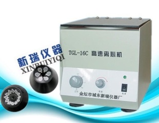 TGL-16G̨ʽ綯Ļ