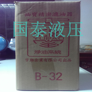 עܻעܻB-32ͱ