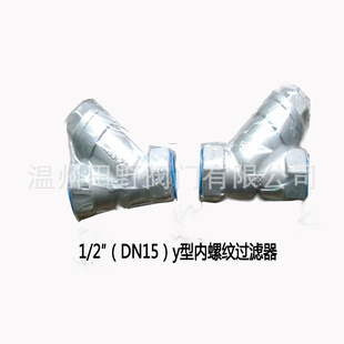 ׼3041/2″-3″yƹܵ