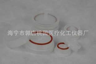 Φ25mmͷϿɻĤʽ