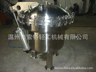 不锈钢滤布袋式过滤器,不锈钢加温式压滤器,滤布袋式粗滤器厂家