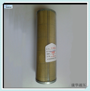 HBX-100×102030ѹоZU-Hоֽо