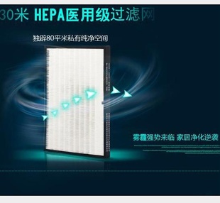 ķHEPAЧPCL-H