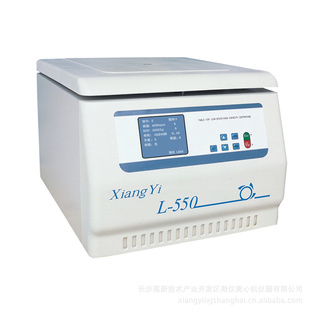 5310×g,4×500ml,ת5500תе̨ʽ_۸