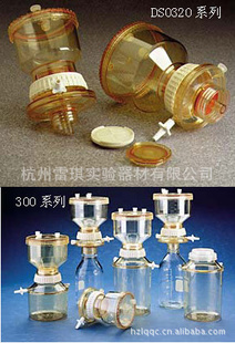 NALGENE300-4000ɷʹƿװ250ml