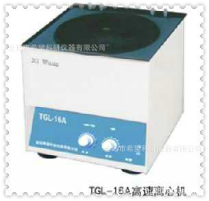 TGL-16AٴĻ