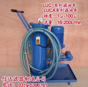ϸͳLUC-40*10LUC-40*20LUC-40*30LUC-40һ