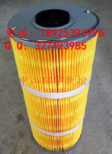 ֱֽо𻨻150*33*350mm𻨻