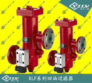 ·RLF-500×10P/