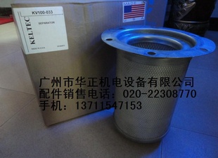 ؿKELTECKV325-021