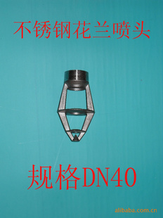 YϹͷϻ豸l
