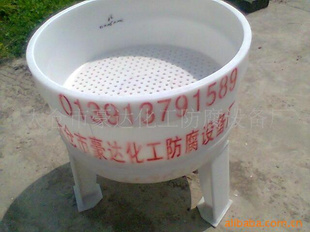 聚丙烯真空过滤器PP真空抽滤桶PP真空抽滤缸真空抽滤槽