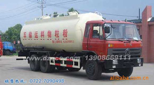 ˫ŷ䳵ˮ޳ú䳵07223336580