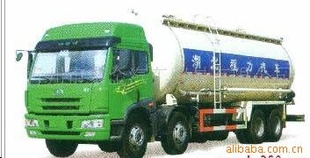 8x4䳵