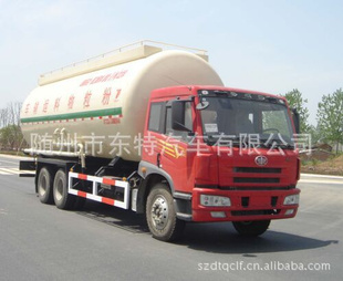 |DTA5250GFLC|ź˫|䳵ɢװˮ೵