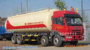 ǰĺ˷䳵ˮ޳ݳֱ13908669111