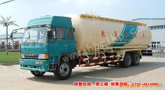 ϵз䳵/ź˫ŷ䳵
