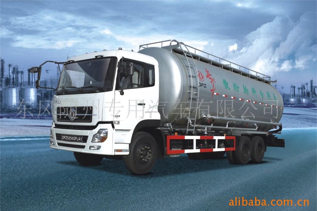 DFZ5250GFLA8Sͷ䳵