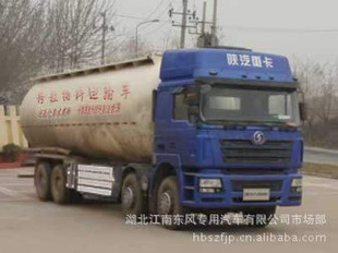 SX5316GFLNT456TLͷ䳵