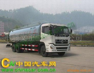 ɢװˮ೵˫ŷ䳵