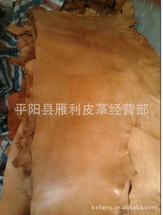 ţƤེ(ֲ)ˮţƤƤ3.0MMͷţƤ