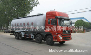 ú䳵