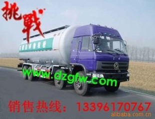 ǰĺ1290WJɢװˮ೵