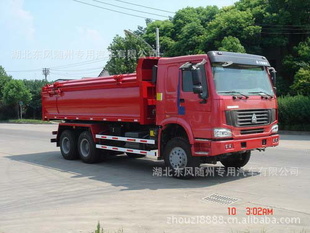 ZZ3257M4347C1ܷʽж