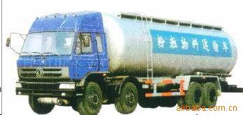 8x4䳵