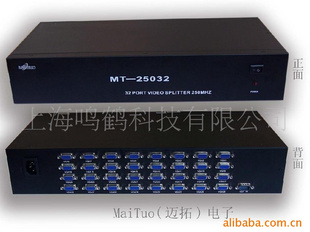 άMT-2503232VGAʽһ
