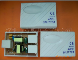 防型ADSL语音分离器(电信中标产品)