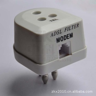 ADSL