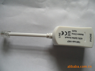 ADSLmatr-X4E