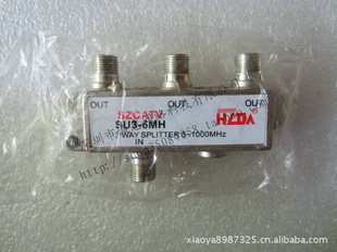 ֧SU3-6MH5-1000MHzһ廯˫ԭװ
