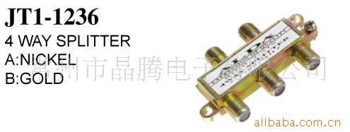 4WAYSPLITTER,