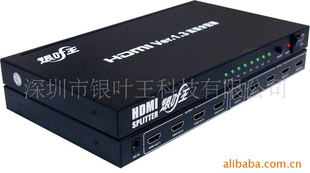 18HDMI֧HDMI1.4/1.3