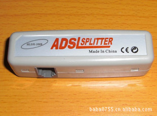ȫHLDX-2008߾ADSL