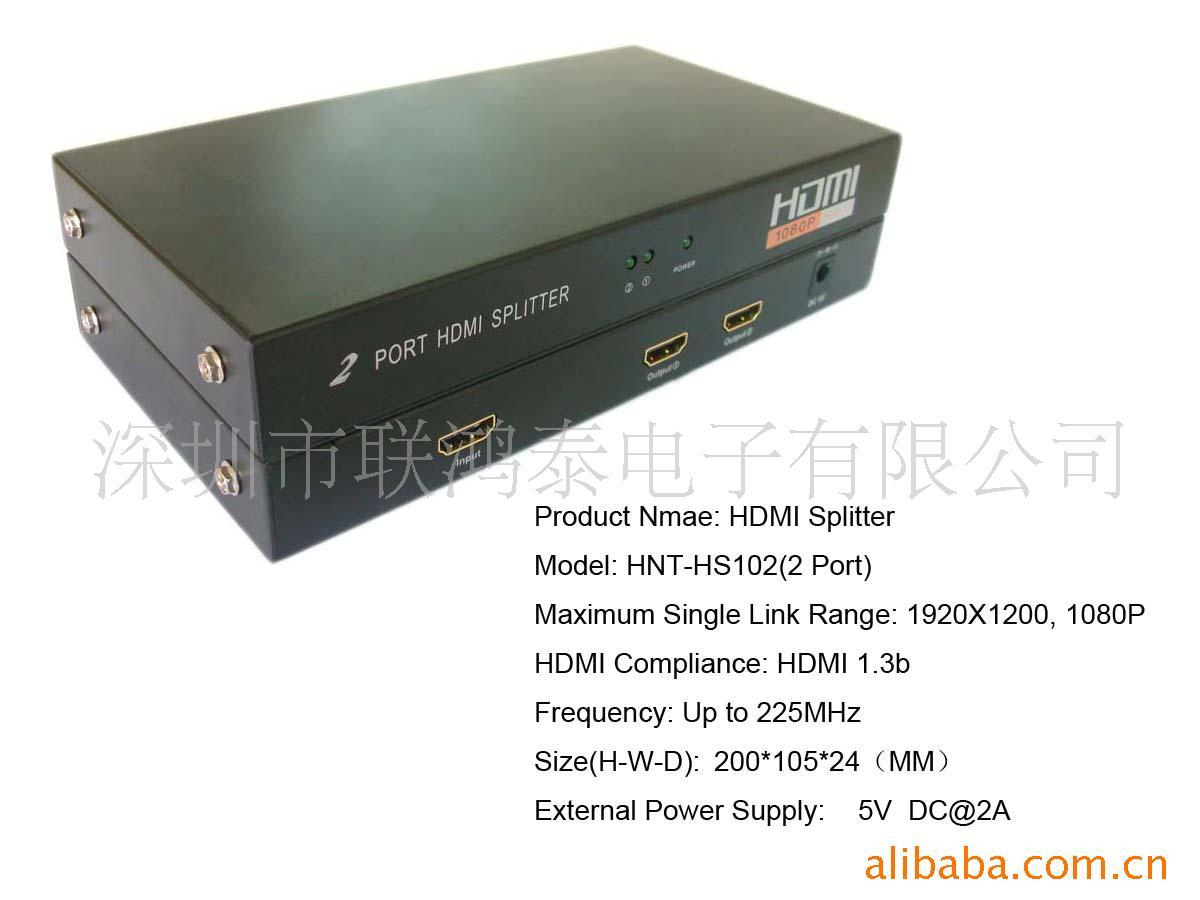 2HDMIHDMI12