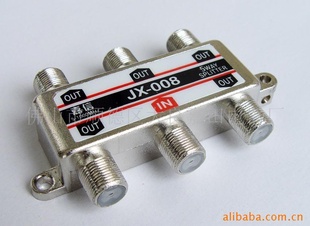 ߵӷ(CableTVbranchdistributors)