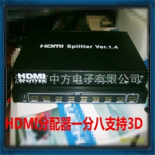 HDMI18һ˳181.43Dֱ