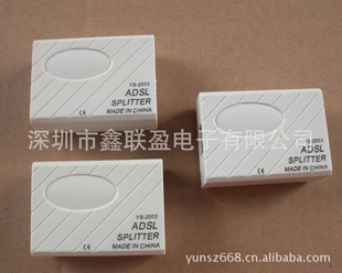 ADSLadsl