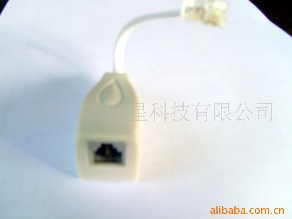 ADSL˲