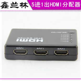 5905#hdmi51һHDMIлɻ