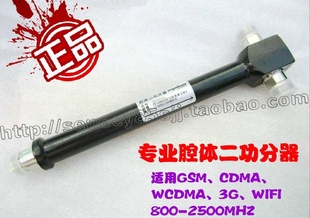 ǻ幦һֶWiFi3GGSM/CDMAϵͳʷƷʱ