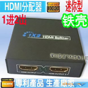 hdmi12hdmi121080PԴ