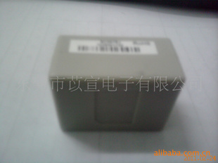ṩADSL